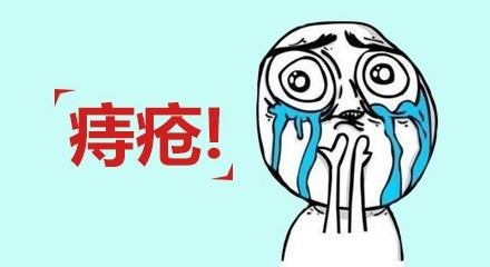 你把健康坐没了？当心坐着也中招